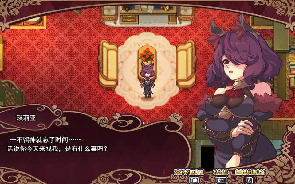 艾莉泽与迷离的木偶 Elise and the Spellbinding Marionette全息投影